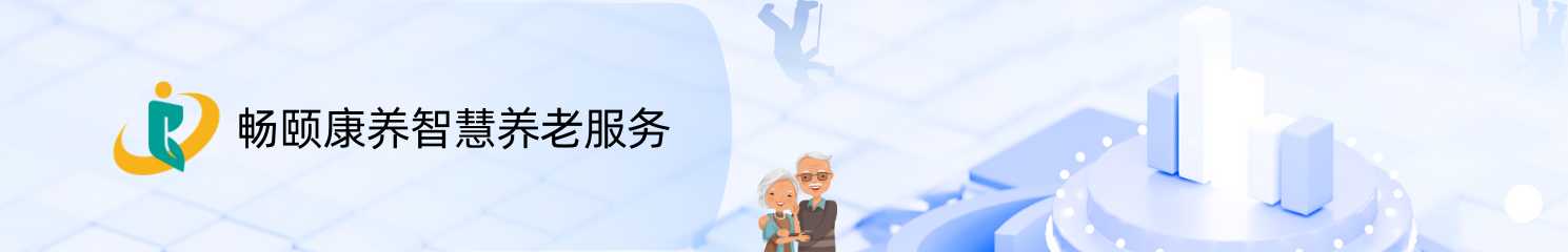 核心功能模块配图