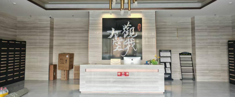 大唐观我智慧小区项目