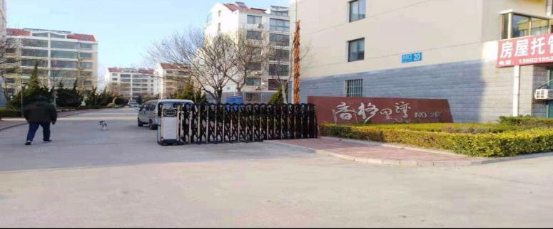 香格里湾智慧小区项目