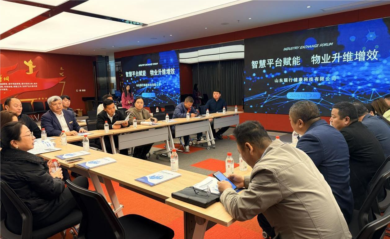 广西29个社区获评2024年度老年人宜居社区